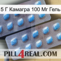 5 Г Камагра 100 Мг Гель viagra4